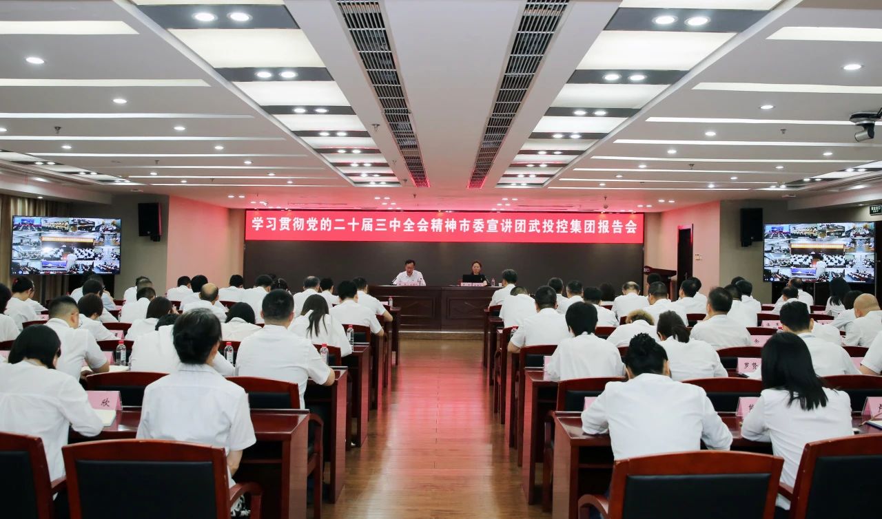 c7c7娱乐平台官网入口(中国集团)官方网站