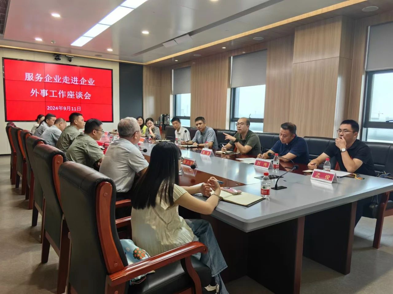 c7c7娱乐平台官网入口(中国集团)官方网站