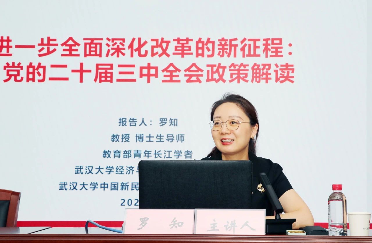 c7c7娱乐平台官网入口(中国集团)官方网站