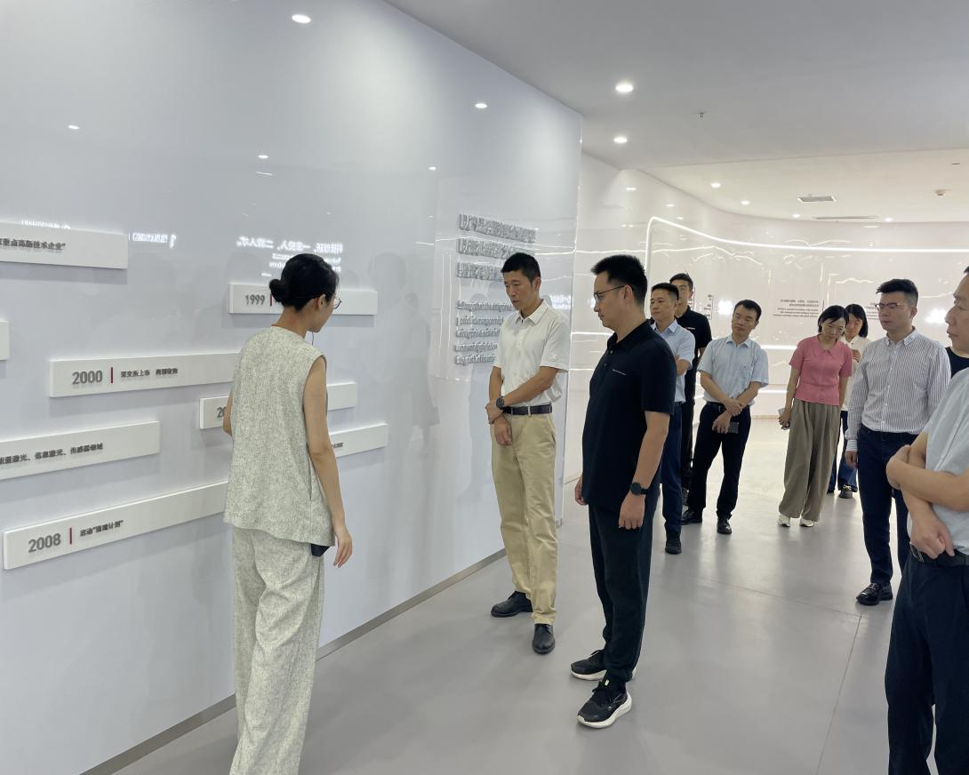 c7c7娱乐平台官网入口(中国集团)官方网站