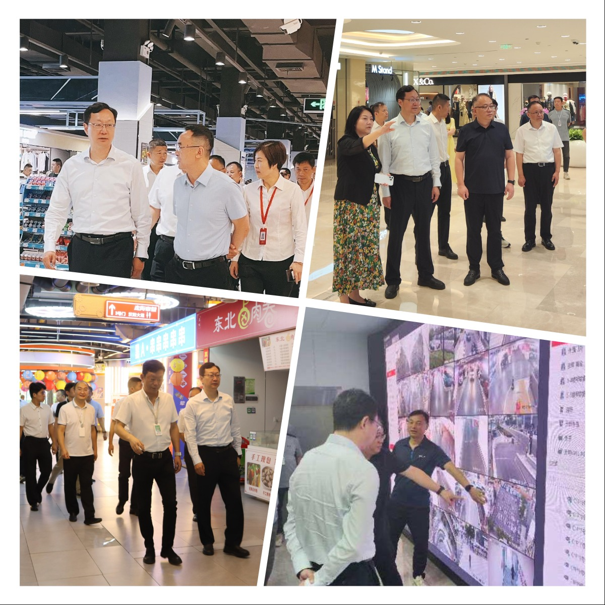 c7c7娱乐平台官网入口(中国集团)官方网站