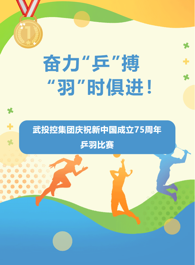 c7c7娱乐平台官网入口(中国集团)官方网站