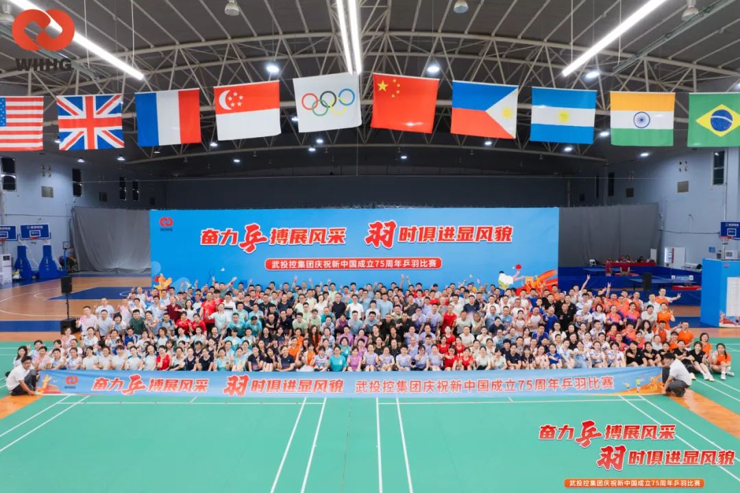 c7c7娱乐平台官网入口(中国集团)官方网站