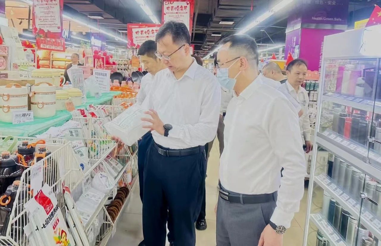 c7c7娱乐平台官网入口(中国集团)官方网站