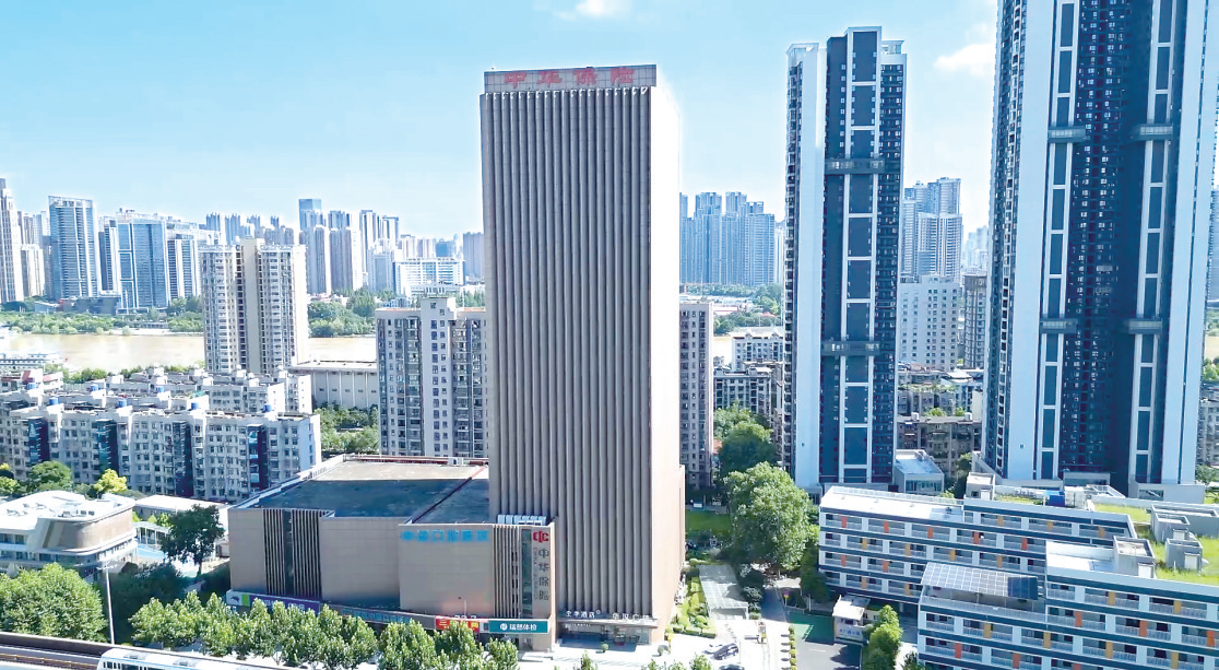 c7c7娱乐平台官网入口(中国集团)官方网站