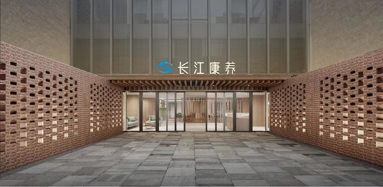 c7c7娱乐平台官网入口(中国集团)官方网站