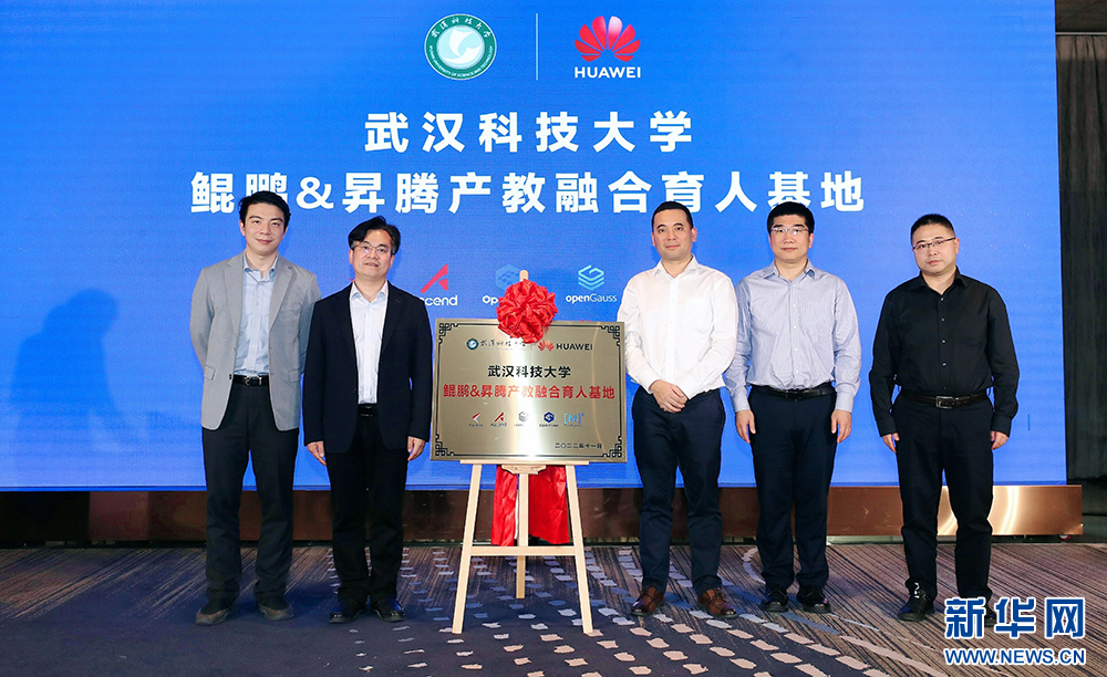 c7c7娱乐平台官网入口(中国集团)官方网站