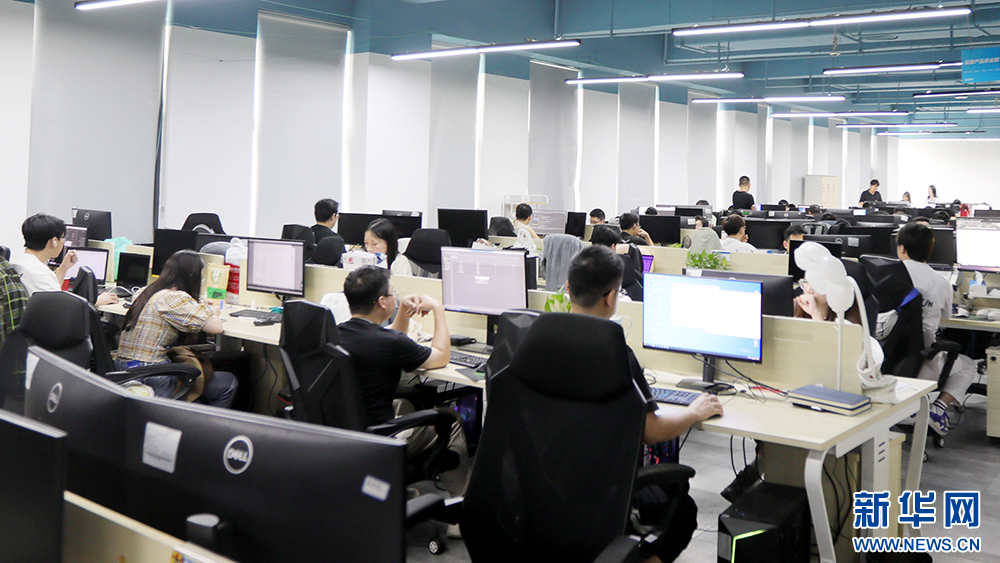 c7c7娱乐平台官网入口(中国集团)官方网站