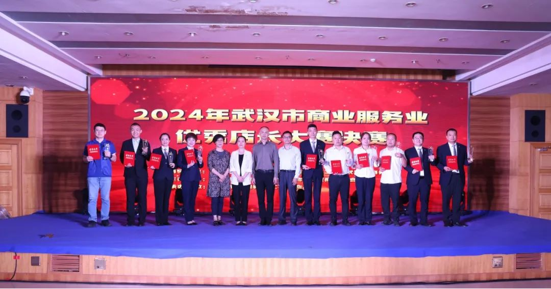 c7c7娱乐平台官网入口(中国集团)官方网站