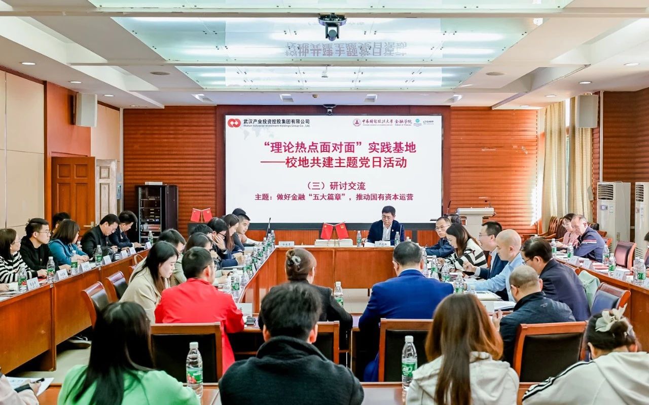 c7c7娱乐平台官网入口(中国集团)官方网站