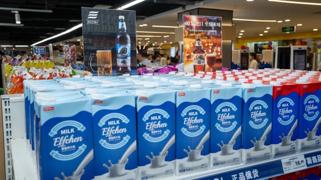 c7c7娱乐平台官网入口(中国集团)官方网站