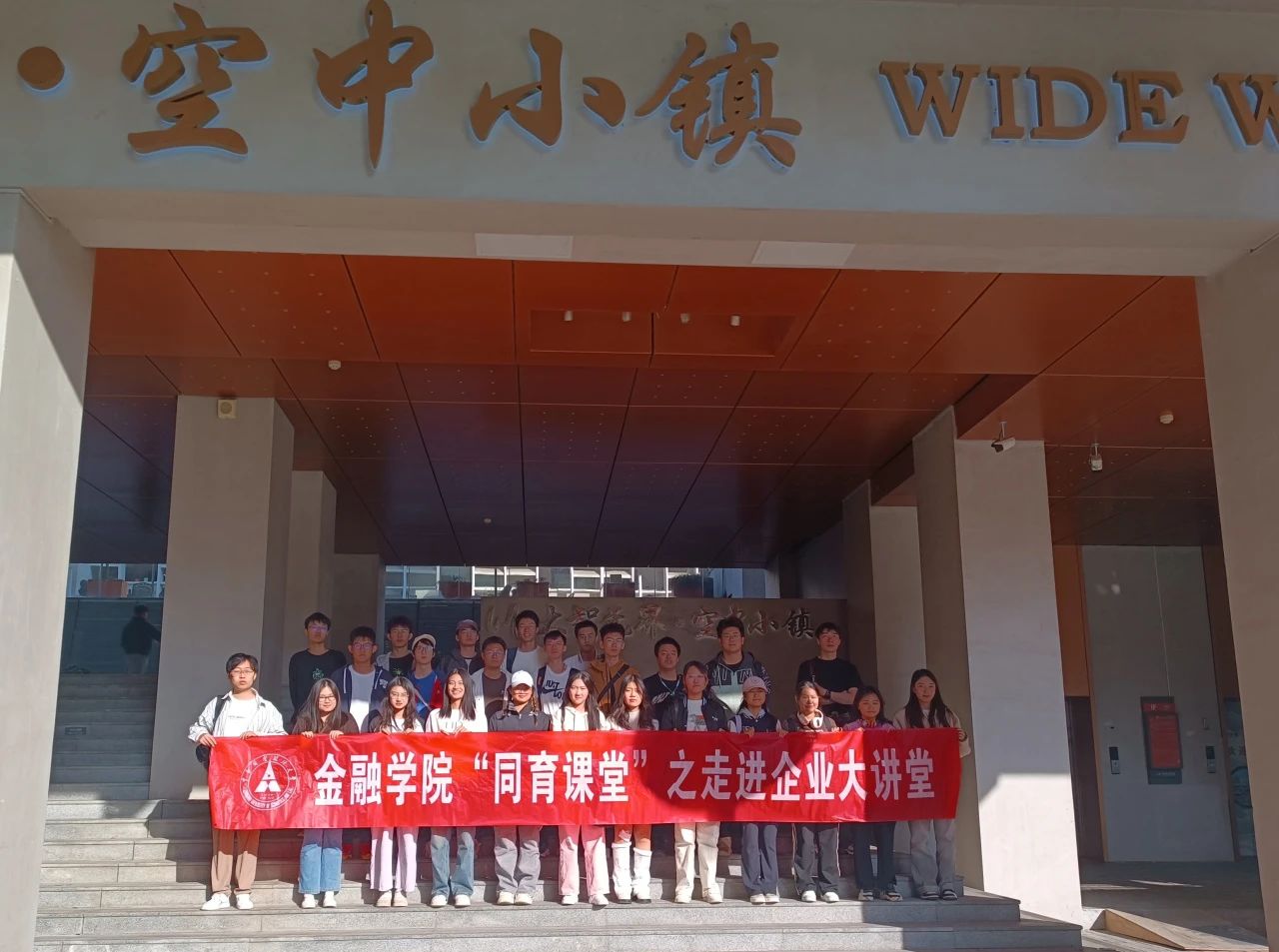 c7c7娱乐平台官网入口(中国集团)官方网站