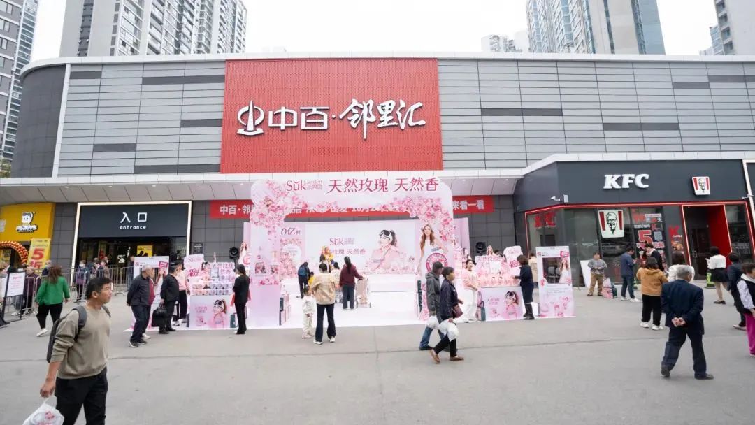 c7c7娱乐平台官网入口(中国集团)官方网站