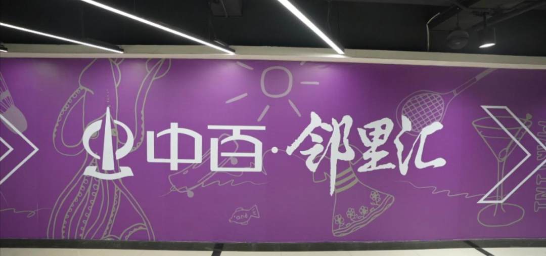 c7c7娱乐平台官网入口(中国集团)官方网站