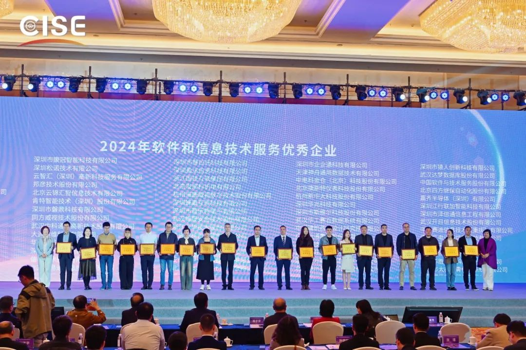 c7c7娱乐平台官网入口(中国集团)官方网站