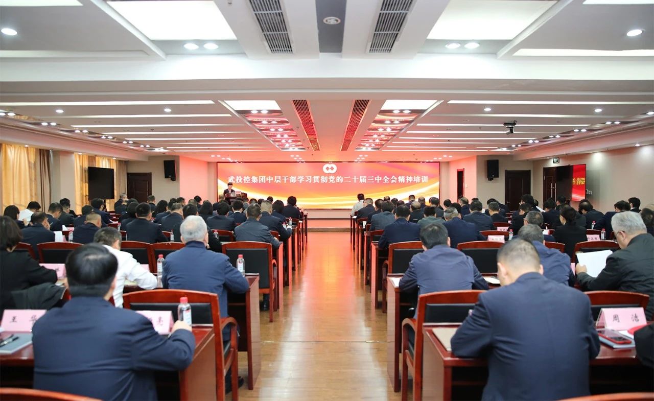 c7c7娱乐平台官网入口(中国集团)官方网站