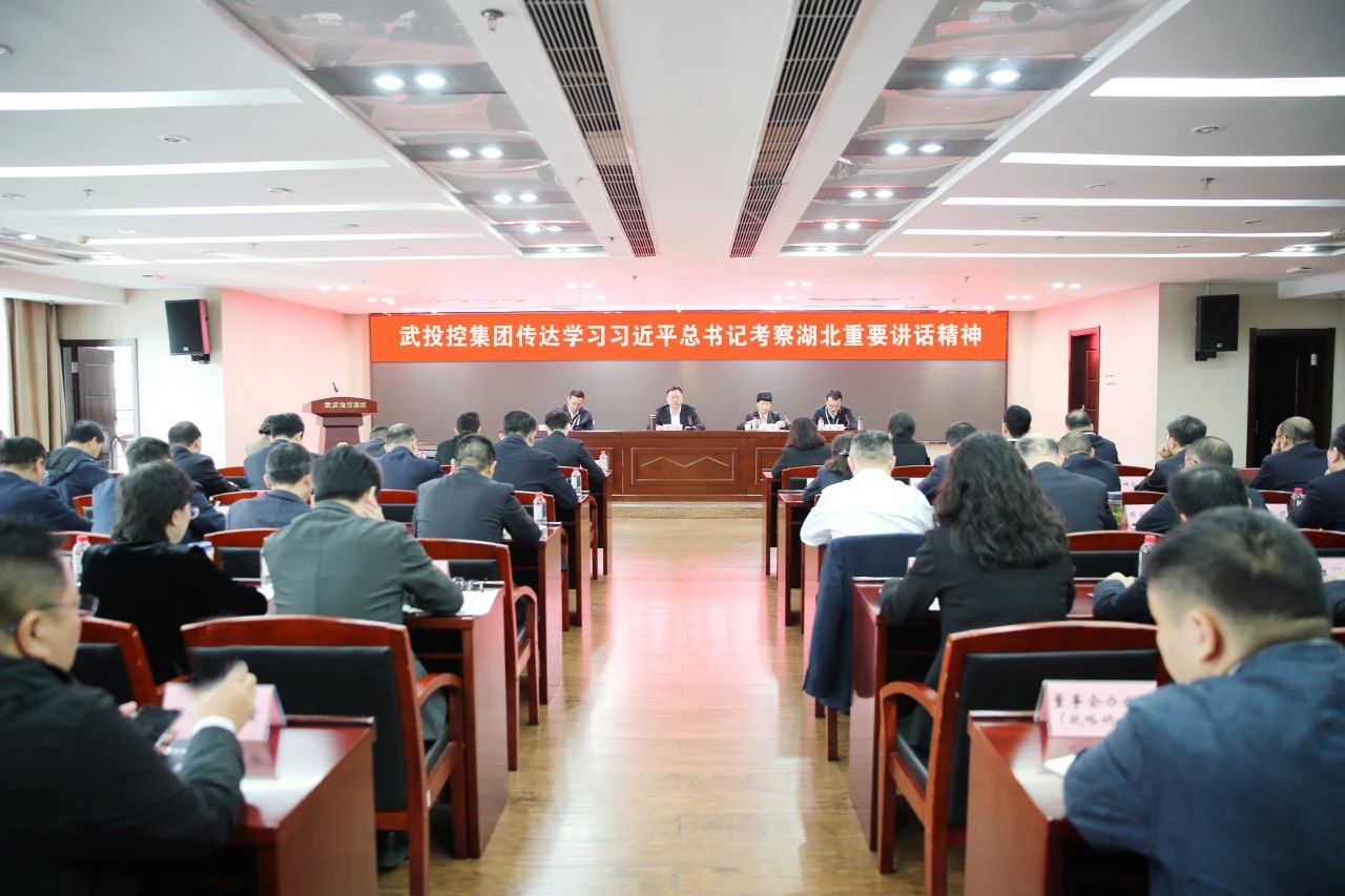 c7c7娱乐平台官网入口(中国集团)官方网站