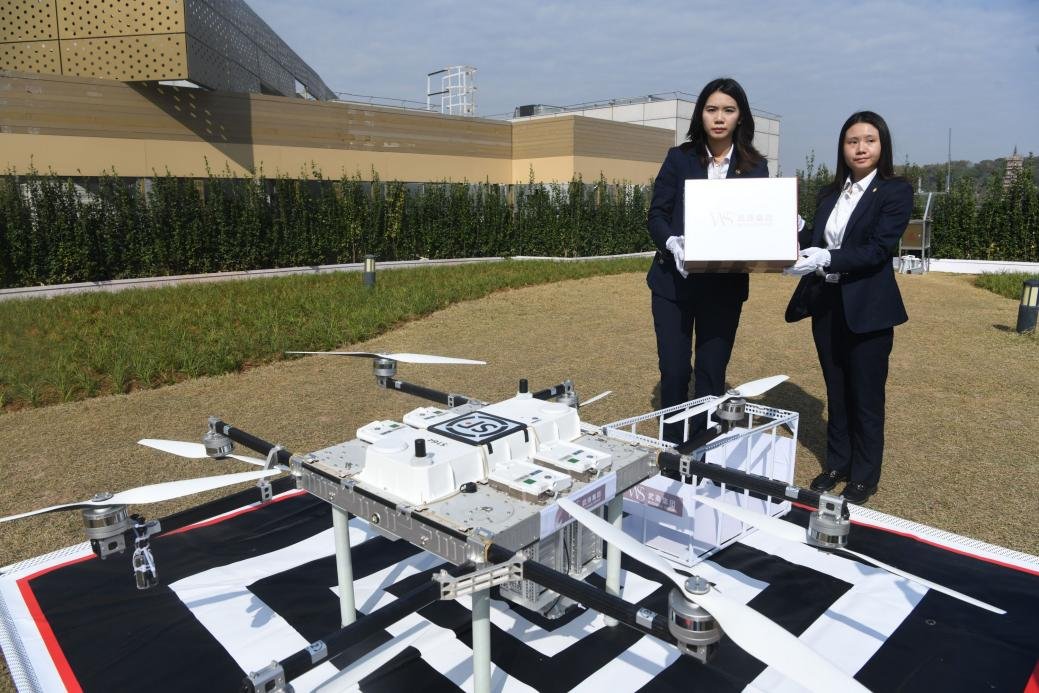 c7c7娱乐平台官网入口(中国集团)官方网站