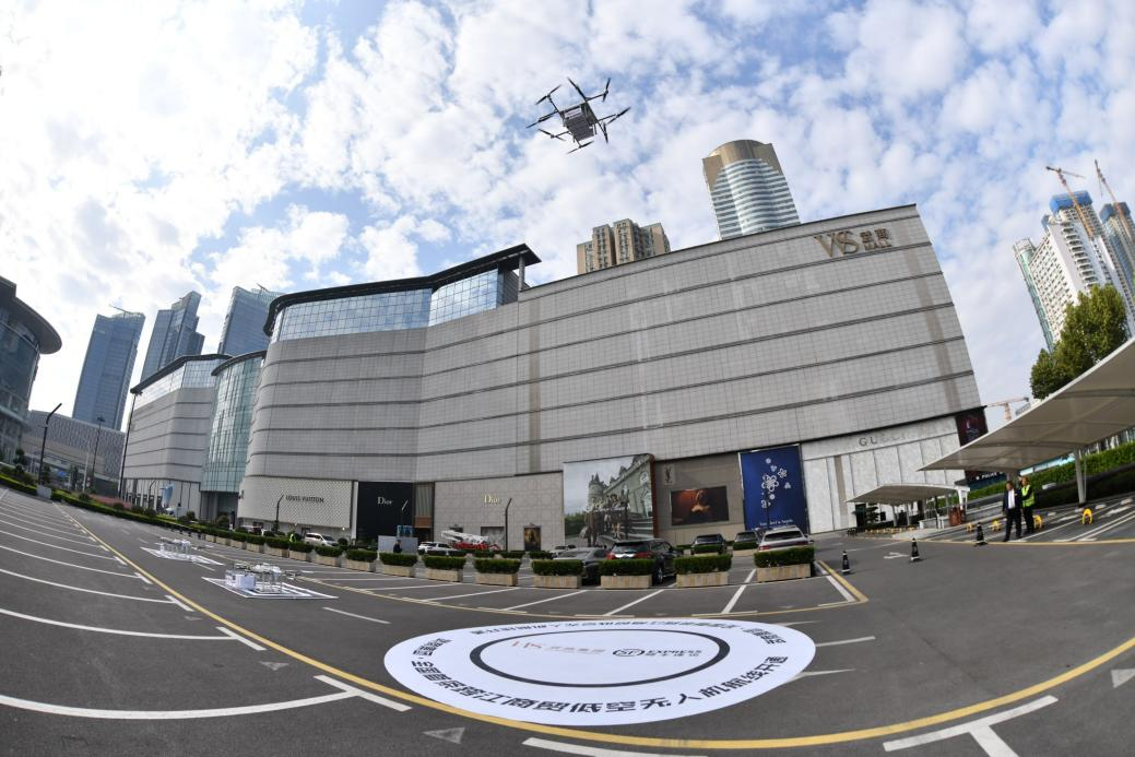 c7c7娱乐平台官网入口(中国集团)官方网站