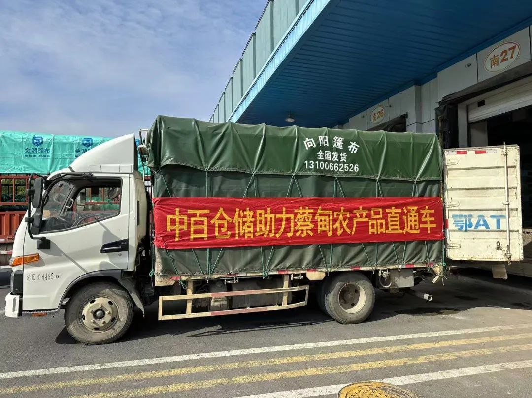 c7c7娱乐平台官网入口(中国集团)官方网站