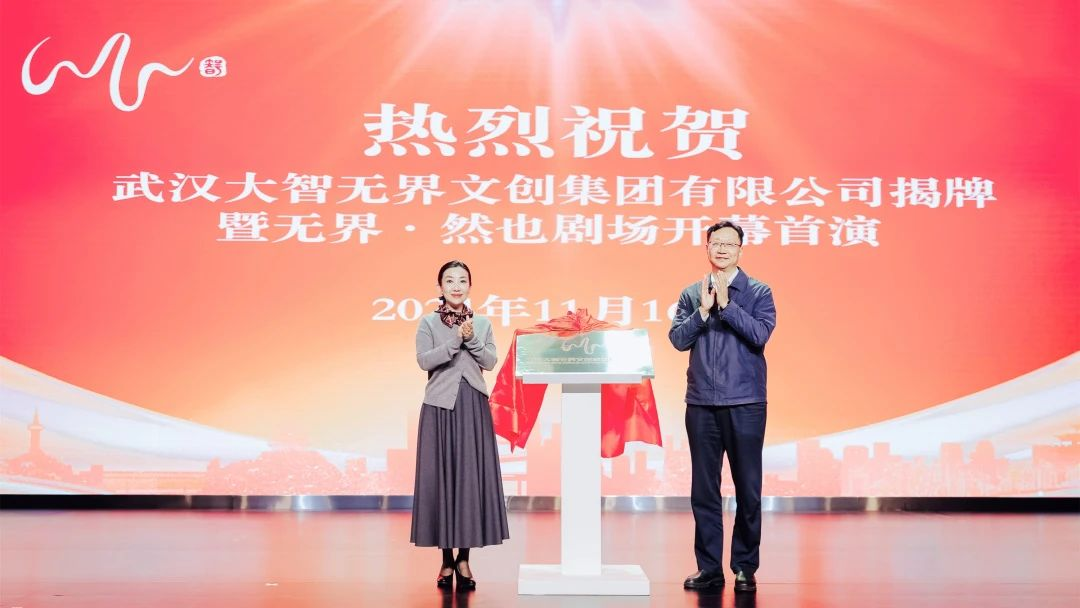 c7c7娱乐平台官网入口(中国集团)官方网站