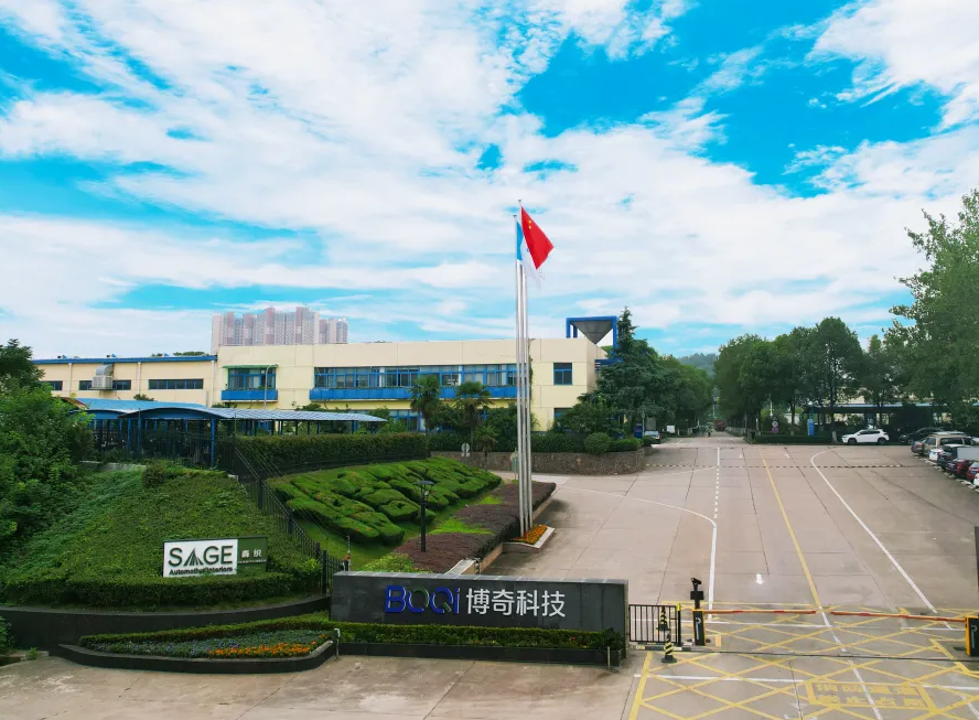 c7c7娱乐平台官网入口(中国集团)官方网站