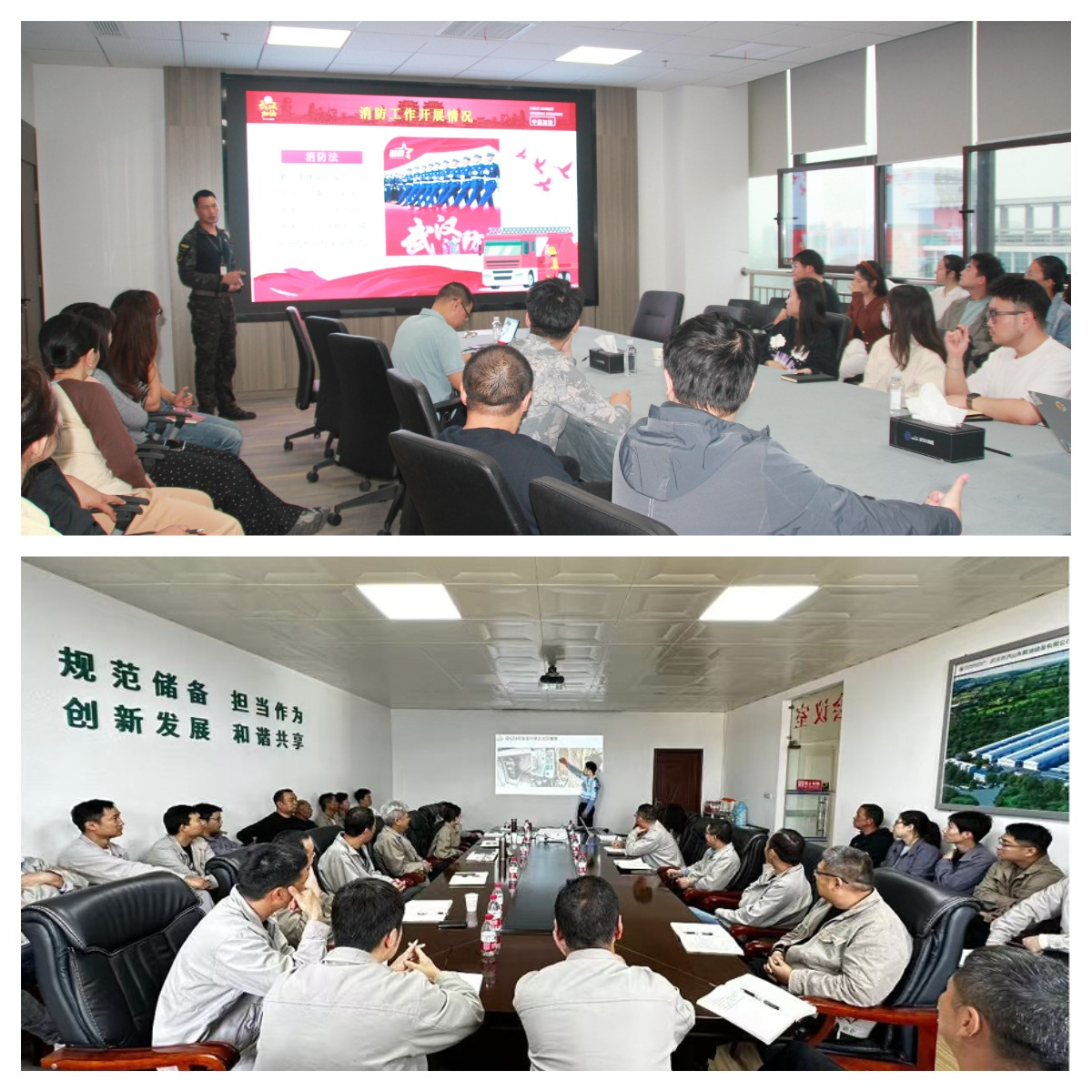 c7c7娱乐平台官网入口(中国集团)官方网站