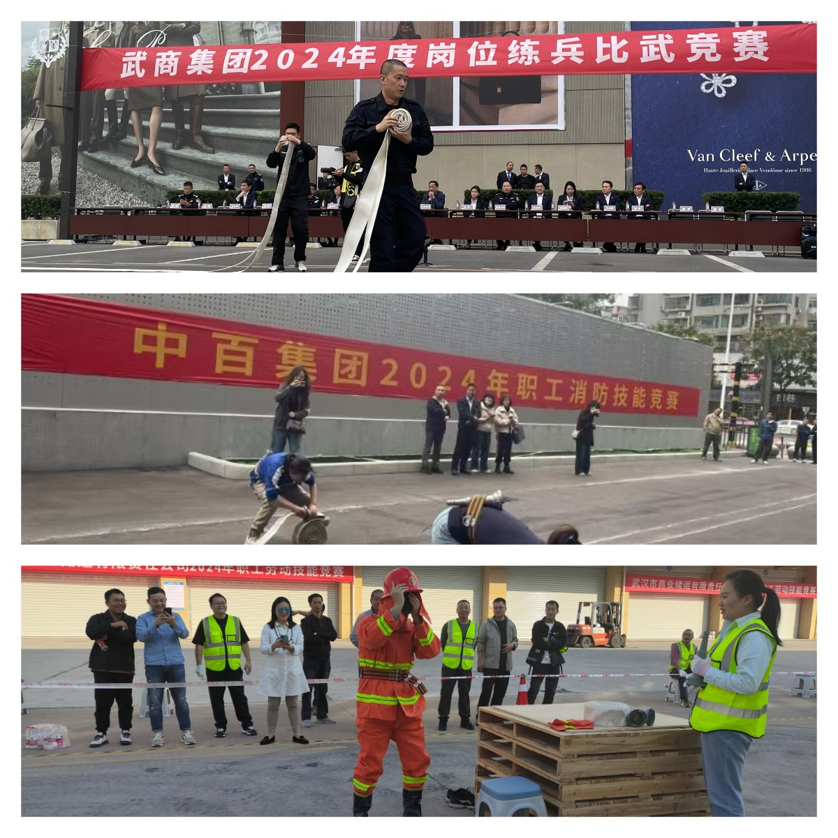 c7c7娱乐平台官网入口(中国集团)官方网站