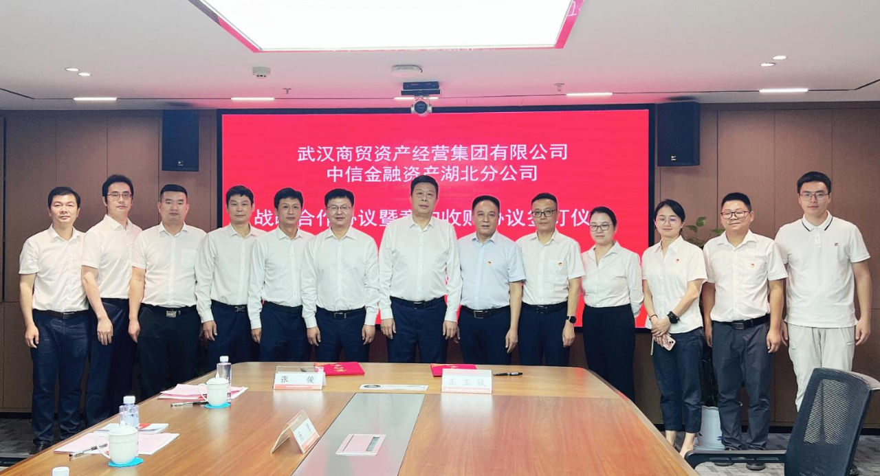 c7c7娱乐平台官网入口(中国集团)官方网站