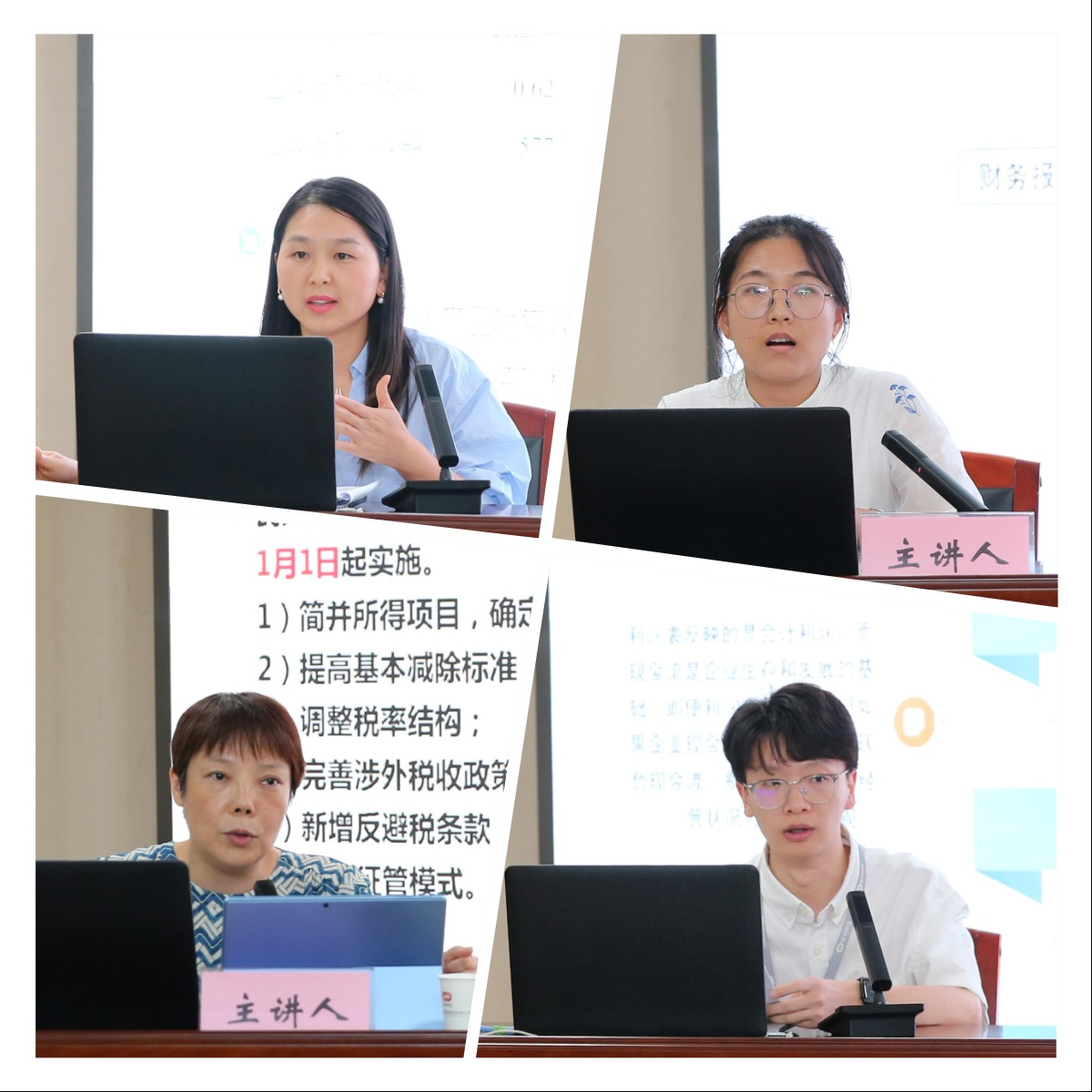 c7c7娱乐平台官网入口(中国集团)官方网站