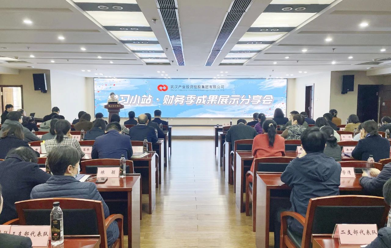 c7c7娱乐平台官网入口(中国集团)官方网站