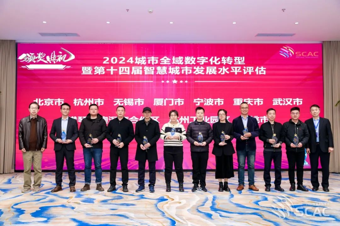 c7c7娱乐平台官网入口(中国集团)官方网站