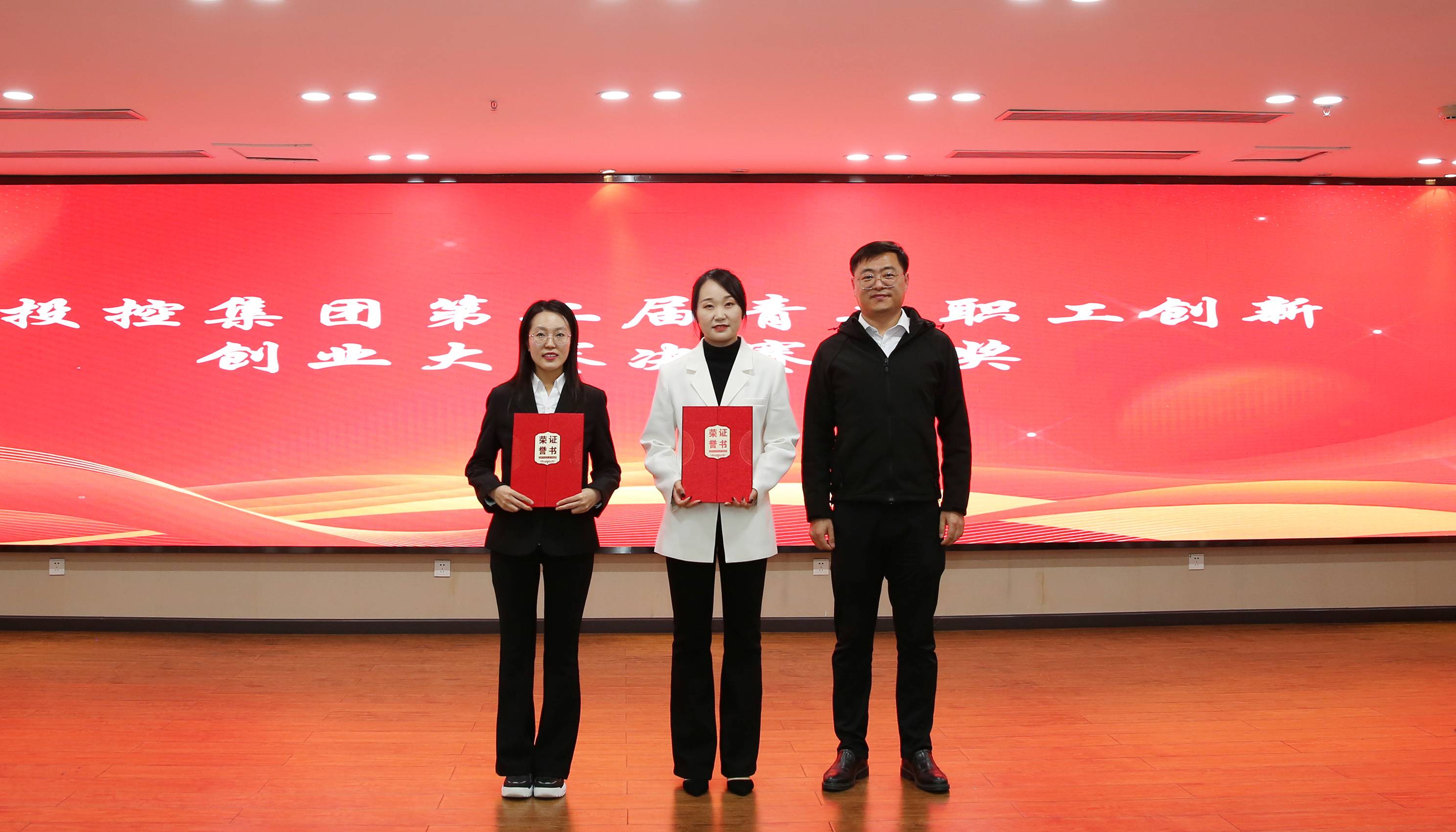 c7c7娱乐平台官网入口(中国集团)官方网站