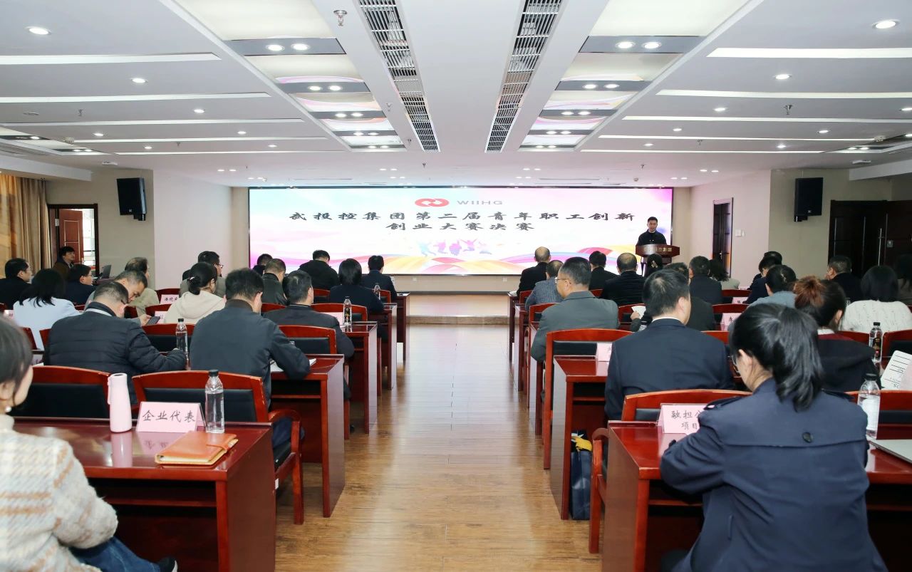 c7c7娱乐平台官网入口(中国集团)官方网站