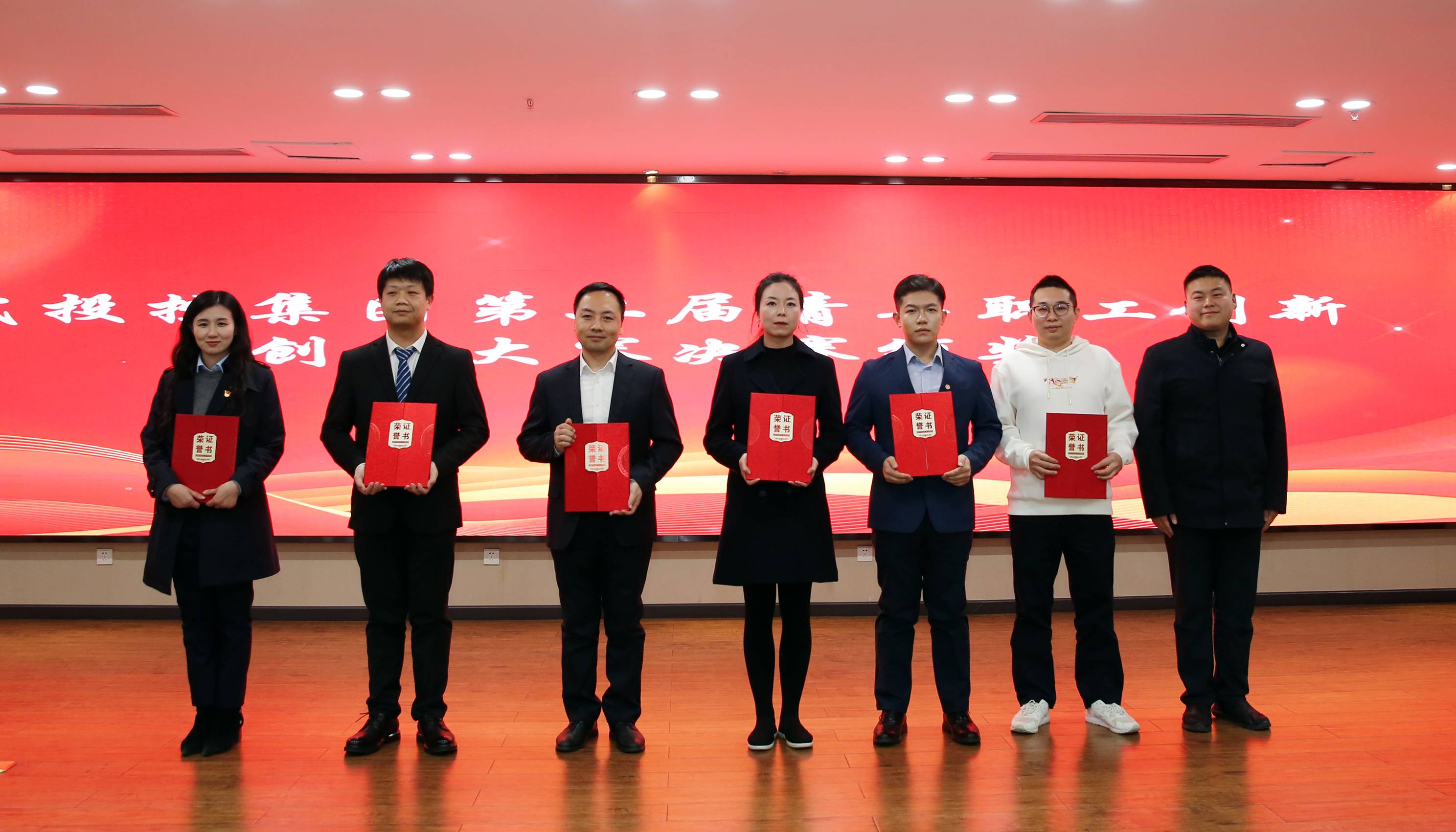 c7c7娱乐平台官网入口(中国集团)官方网站