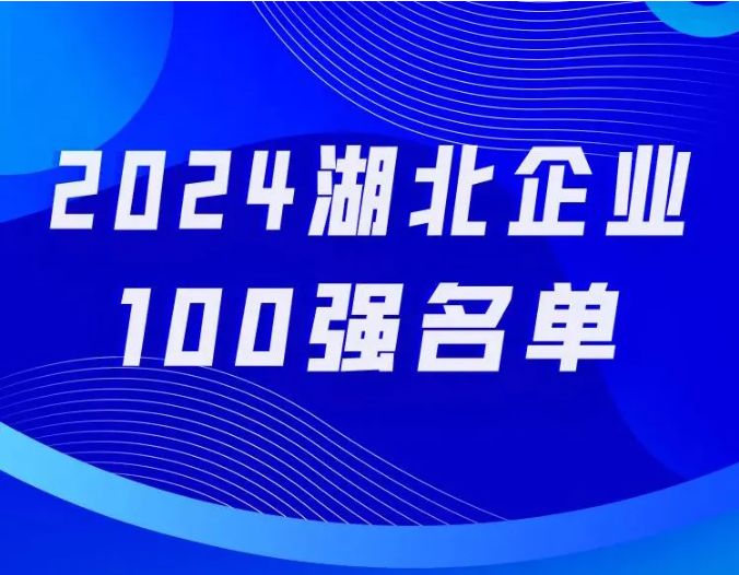 c7c7娱乐平台官网入口(中国集团)官方网站