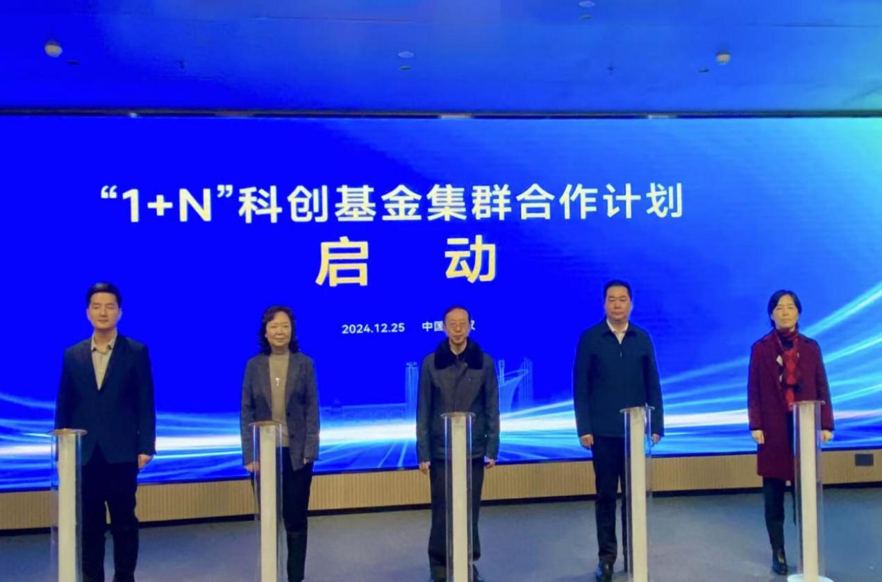 c7c7娱乐平台官网入口(中国集团)官方网站