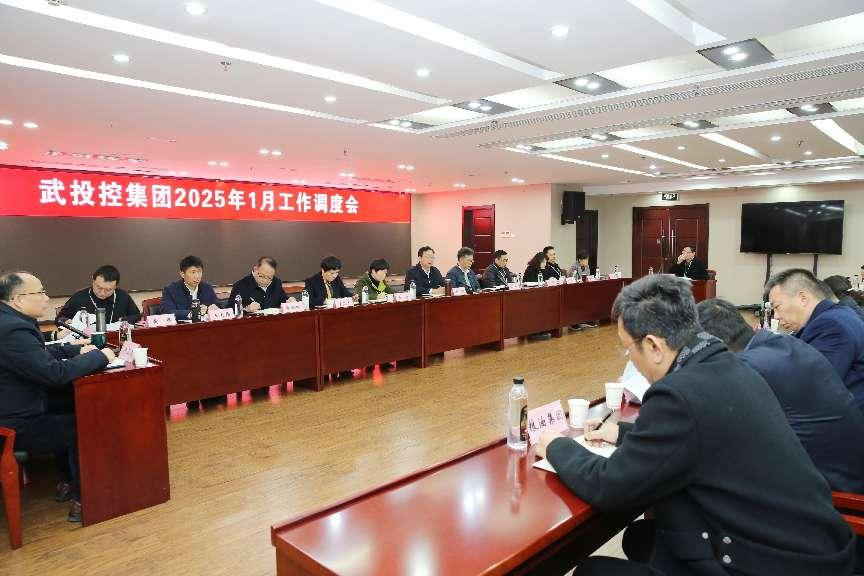 c7c7娱乐平台官网入口(中国集团)官方网站