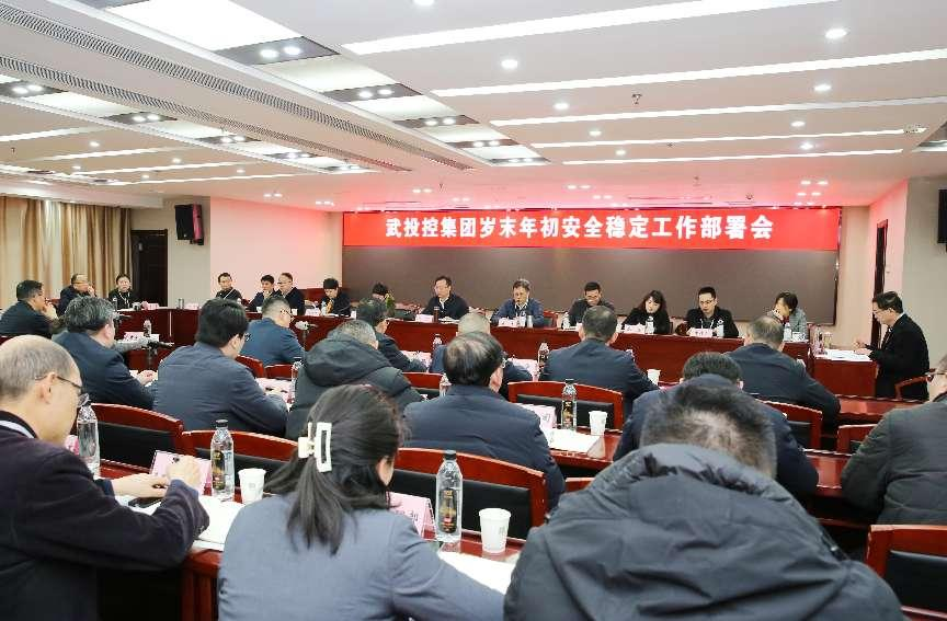 c7c7娱乐平台官网入口(中国集团)官方网站