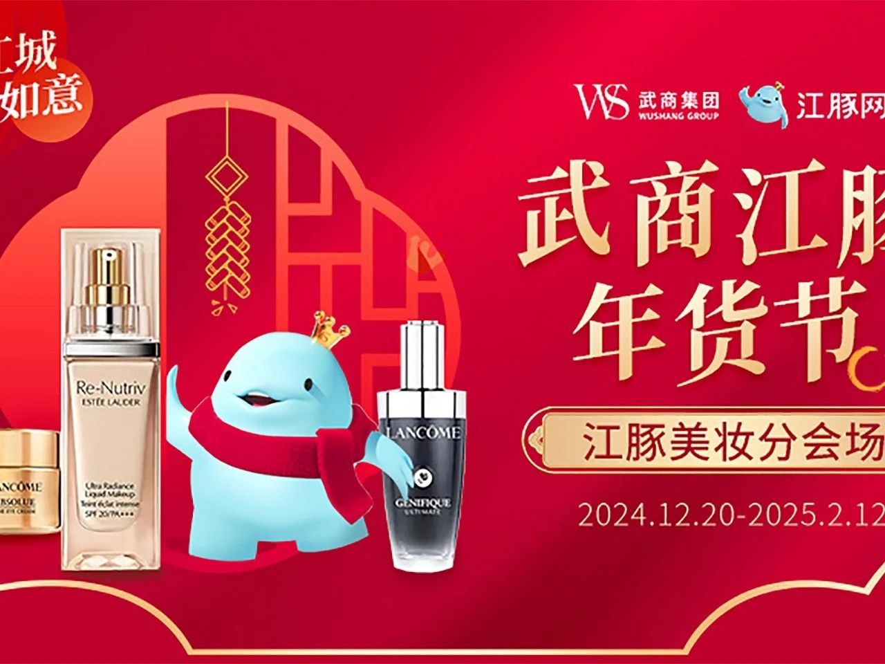 c7c7娱乐平台官网入口(中国集团)官方网站