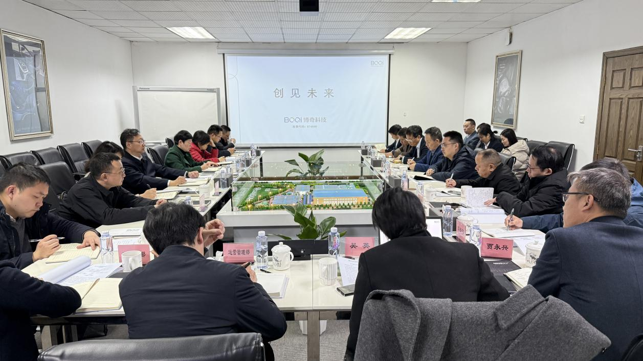 c7c7娱乐平台官网入口(中国集团)官方网站