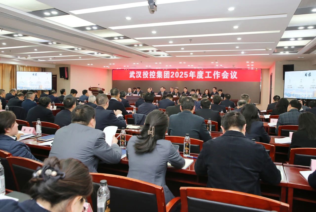 c7c7娱乐平台官网入口(中国集团)官方网站