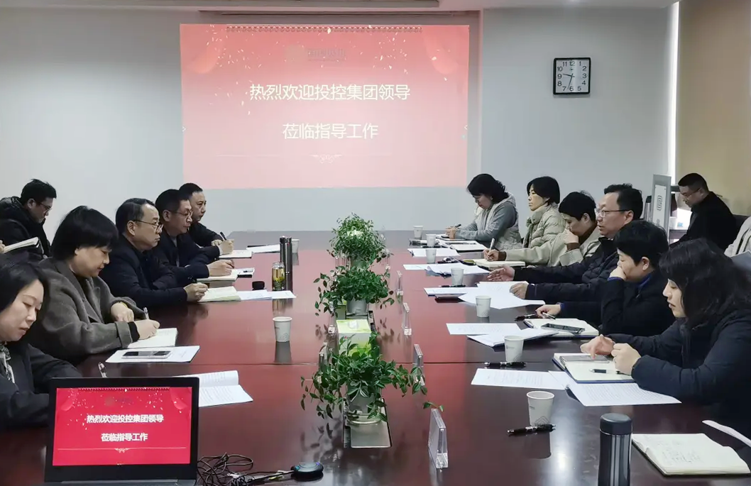 c7c7娱乐平台官网入口(中国集团)官方网站