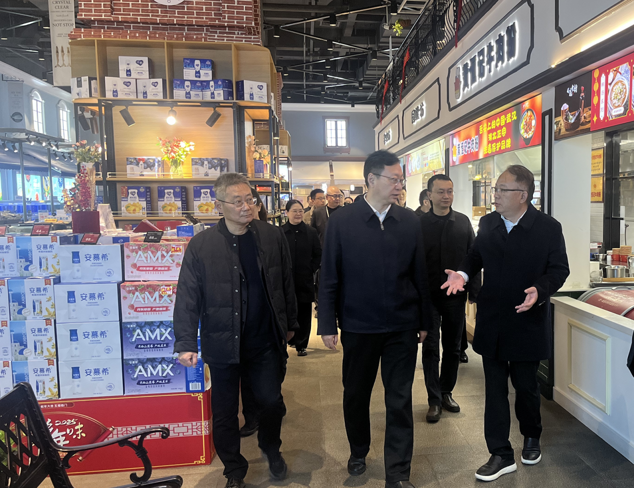 c7c7娱乐平台官网入口(中国集团)官方网站