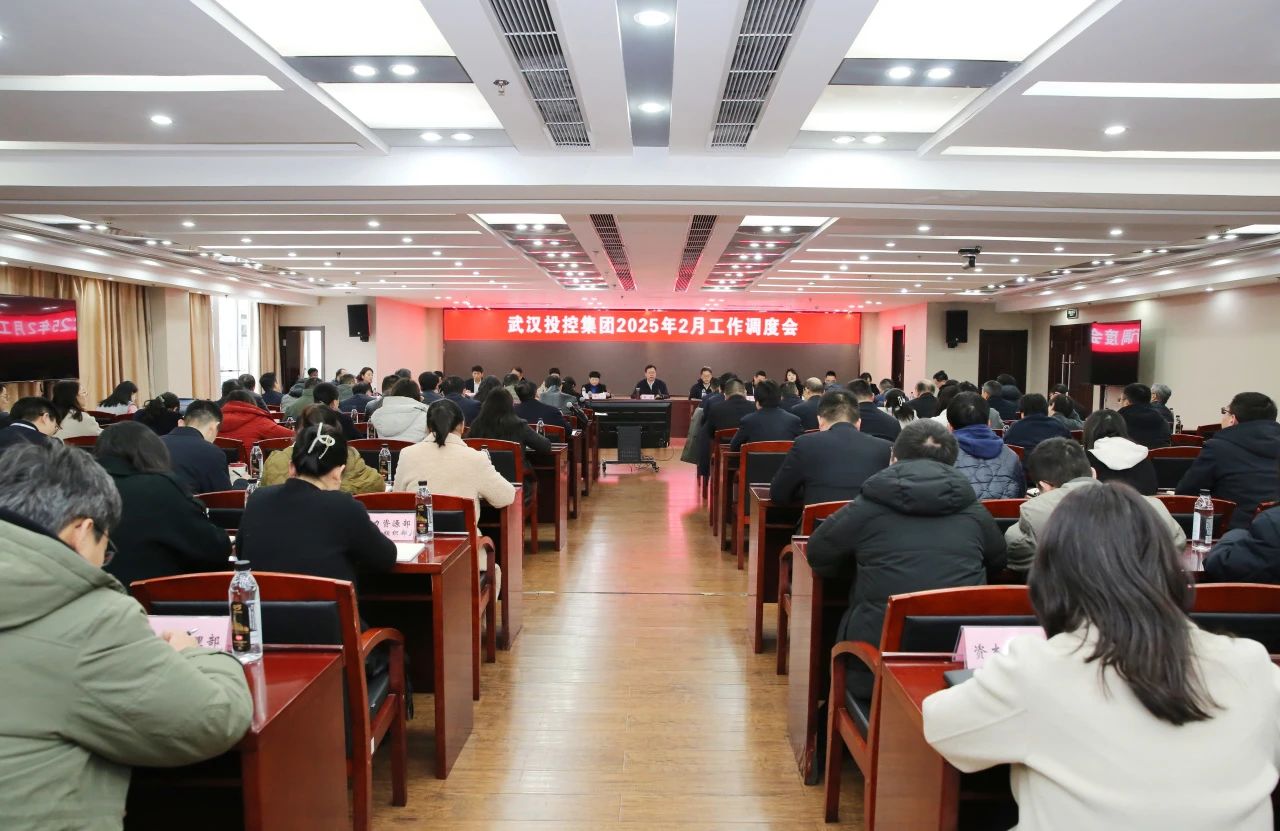 c7c7娱乐平台官网入口(中国集团)官方网站