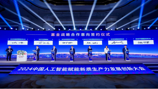 c7c7娱乐平台官网入口(中国集团)官方网站