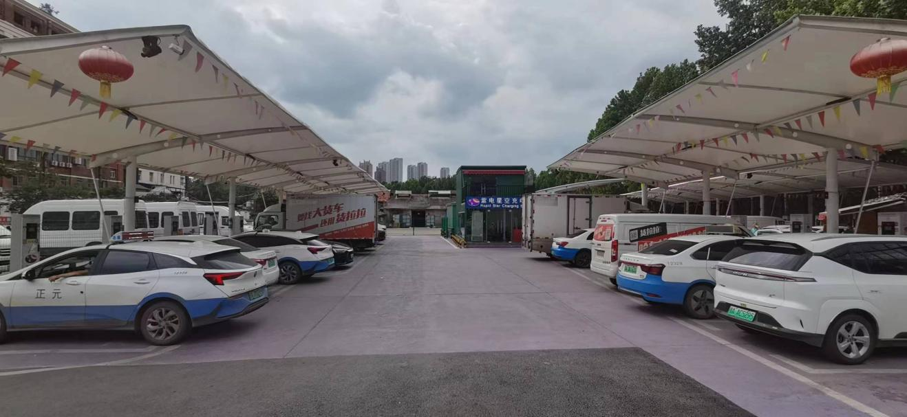 c7c7娱乐平台官网入口(中国集团)官方网站