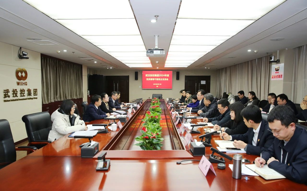 c7c7娱乐平台官网入口(中国集团)官方网站