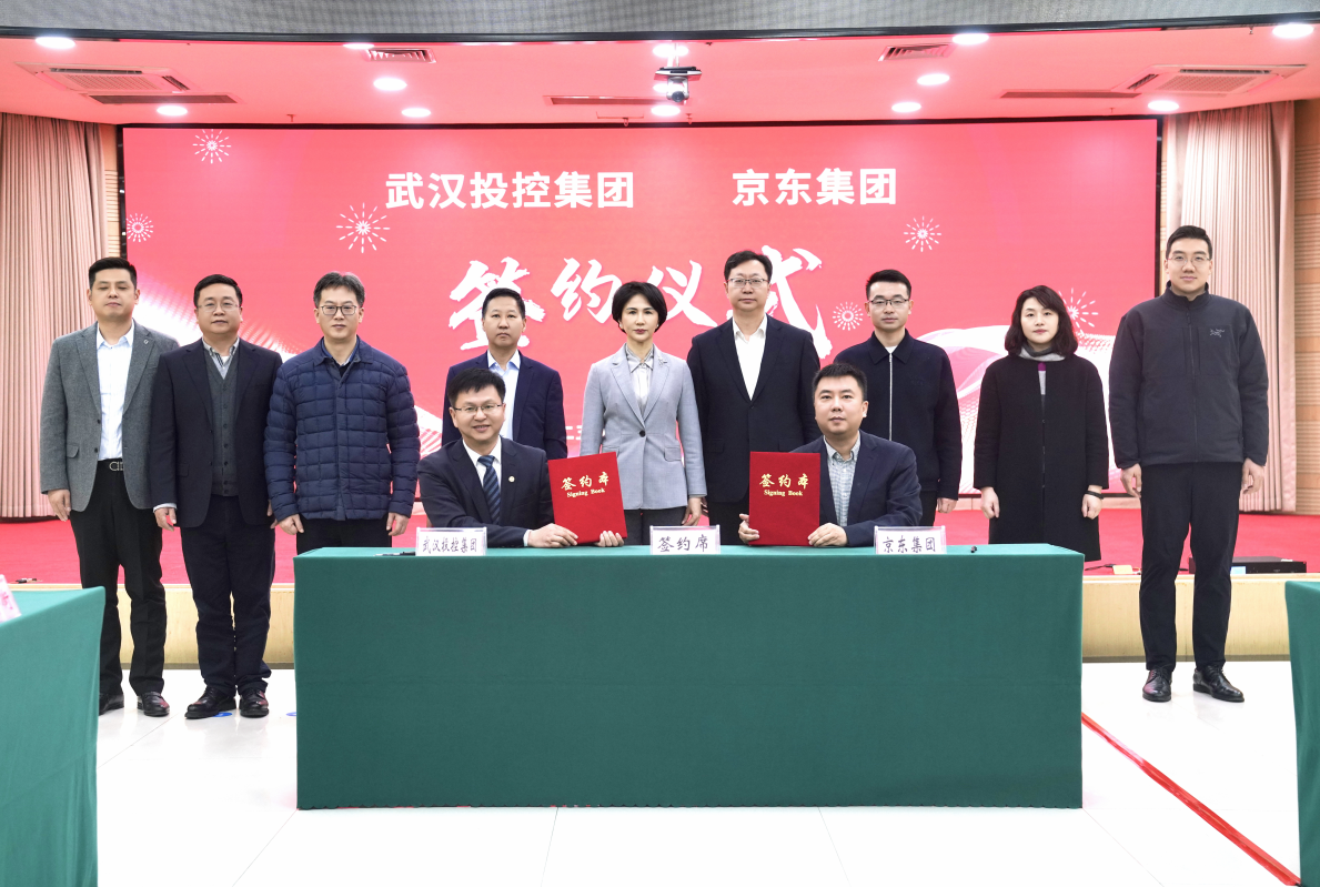 c7c7娱乐平台官网入口(中国集团)官方网站