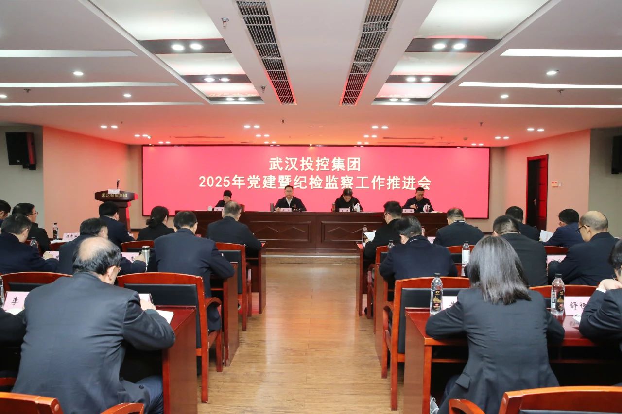 c7c7娱乐平台官网入口(中国集团)官方网站